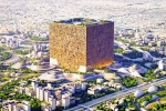 Saudi Arabia Mukaab budget, Saudi Arabia Mukaab breaking, saudi arabia constructing the world s largest building, Tallest