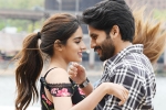 Savyasachi, Savyasachi collections, savyasachi first weekend figures, Bhumika