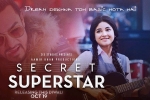 Secret Superstar movie, Secret Superstar posters, secret superstar hindi movie, Secret superstar Secret Superstar movie, Secret Superstar posters, secret superstar hindi movie, Secret superstar