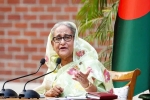 , , us clarification about bangladesh unrest sheikh s hasina first statement, Soul