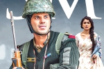 Mrunal Thakur, Sita Ramam breaking news, sita ramam three weeks collections, Bimbisara