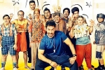Genelia Deshmukh, Bollywood movie reviews, sitaare zameen par movie review rating story cast and crew, Wishesh