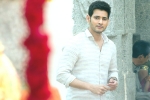 NV Prasad, Tagore Madhu, spyder audio release date locked, Audio release