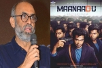 Maanaadu Remake latest, Maanaadu Remake price, suresh babu shells out huge for maanaadu remake, Suresh babu