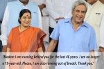 Sushma Swaraj’s Husband on Her Retirement, sushma swaraj and swaraj kaushal love story, madam i am running behind you heartfelt letter by sushma swaraj s husband on her retirement, Milkha singh