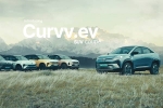 Tata Curvv EV price, Tata Curvv EV India, tata motors launches curvv ev in india, Tata curvv ev