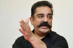 kamal hassan party, Hassan, india s first terrorist was hindu kamal haasan, 19 constituencies