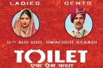 Toilet - Ek Prem Katha posters, Toilet - Ek Prem Katha posters, toilet ek prem katha hindi movie, Neeraj pandey