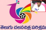 Tollywood, Tollywood news, tollywood gets a shock from telangana government, Tollywood shoots