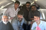 SS Rajamouli, SS Rajamouli, megastar and team flies to vijayawada to meet ys jagan, Curfew