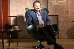 Netravati River, Netravati River, cafe coffee day founder vg siddhartha s body recovered from netravati river, Ritesh