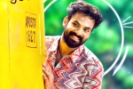 Uppena numbers, Krithi Shetty, vaisshnav tej breaks ram charan s record, Success meet
