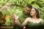 Vanamagan Tamil Movie Review and Rating, Vanamagan Tamil Movie Show Timings in California, vanamagan tamil movie showtimings, Sayyeshaa saigal