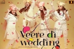 Sonam Kapoor, Veere Di Wedding official, veere di wedding hindi movie, Shobha kapoor