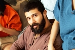 Vijay Deverakonda, Vijay Deverakonda nepotism, vijay deverakonda s bold statements on nepotism, Vijay deverakonda