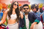 Boyapati Sreenu, Vinaya Vidheya Rama release date, charan s vinaya vidheya rama first week collections, Vivek oberoi