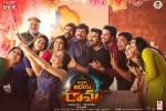 Kiara Advani, Vinaya Vidheya Rama official, vinaya vidheya rama telugu movie, Thandaane thandaane song