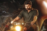 Virupaksha review, Virupaksha Movie Tweets, virupaksha movie review rating story cast and crew, Samyuktha