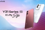 Vivo Y31 Pro 5G news, Vivo Y31 5G specifications, vivo y31 series launched in india, Yes bank Vivo Y31 Pro 5G news, Vivo Y31 5G specifications, vivo y31 series launched in india, Yes bank