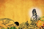 Guru Purnima 2019, celebrations of guru purnima, guru purnima 2019 history significance and celebrations of vyasa purnima dedicated to teachers, Halwa