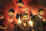 Whistle Movie Tweets, Vijay movie review, whistle movie review rating story cast and crew, Football match