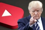 YouTube Vs Donald Trump, YouTube Vs Donald Trump news, youtube to pay 24 5 million to settle trump lawsuit, Facebook ai YouTube Vs Donald Trump, YouTube Vs Donald Trump news, youtube to pay 24 5 million to settle trump lawsuit, Facebook ai