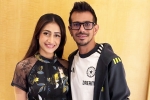 Yuzvendra Chahal news, Yuzvendra Chahal latest breaking, yuzvendra chahal agrees to pay to his ex wife, Opportunity