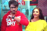 Zombie Reddy movie rating, Zombie Reddy telugu movie review, zombie reddy movie review rating story cast and crew, Prasanth varma