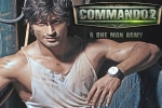 Commando 2 posters, Commando 2 cast and crew, commando 2 hindi movie, Vidyut jamwal