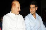 Mahesh Babu son, Mahesh Babu's dad call it quits, mahesh babu s dad call it quits, Krishna refuses film offer