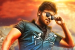 Gunturodu news, Manchu Manoj, gunturodu trailer out and out mass, Gunturodu