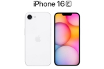 iPhone 16e, iPhone 16e in India, iphone 16e with 6 1 inch oled screen launched, Ios 18