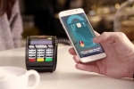 Samsung, Digital India, use your mobile phone on swiping machines instead of debit credit cards, Technology news