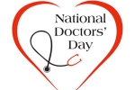 National Doctors' Day latest news, National Doctors' Day articles, national doctors day and its significance, West bengal