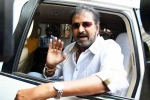 Mohan Babu, Mohan Babu controversies, arrest tensions for mohan babu, Allu arjun