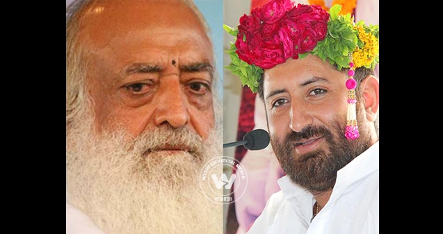 Asaram Bapu&#039;s sexcapades revealed!},{Asaram Bapu&#039;s sexcapades revealed!