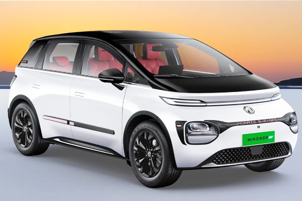 What's Special in MG Windsor EV Inspire Edition?