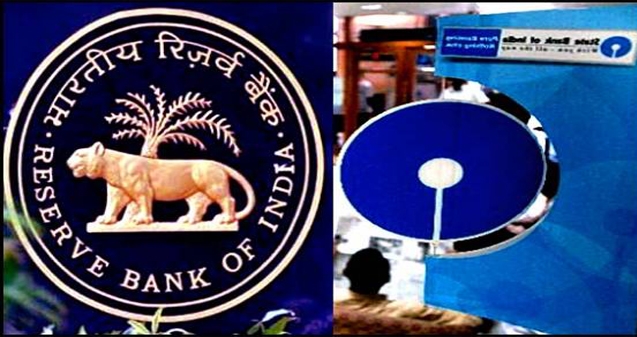 RBI fines SBI again