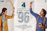 latest stills 96, 96 Tamil, 96 tamil movie, Varsha bollamma