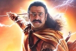 Kriti Sanon, Adipurush non-theatrical deals, adipurush teaser gets mixed response, Animated