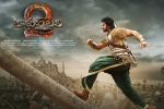 Bahubali 2 Show Time, Bahubali 2 Telugu Movie show timings, bahubali 2 telugu movie show timings, Bahubali