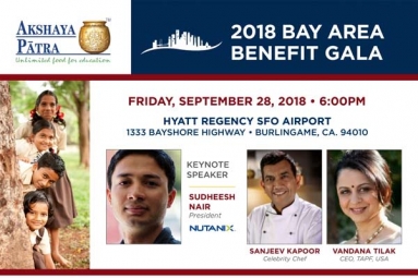 2018 Bay Area Benefit Gala