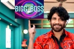 Bigg Boss Telugu 7 breaking news, Bigg Boss Telugu 7 actors, list of actors for bigg boss telugu 7, Bigg boss