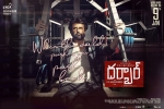 Darbar movie, story, darbar telugu movie, Darbar