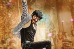 Dhamaka box-office, Dhamaka latest news, ravi teja s dhamaka first weekend collections, Dhamaka