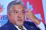 Extradition process of Vijay Mallya has begun, UK on Vijay Mallya, extradition process of vijay mallya has begun, Ayodhya ram mandir