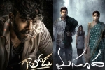 Tollywood Box-office collections, Tollywood, tollywood box office surprise from small films, Allari naresh