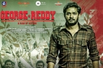 Sandeep Madhav, latest stills George Reddy, george reddy telugu movie, Daft