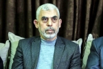 Yahya Sinwar breaking updates, Yahya Sinwar controversy, is hamas chief yahya sinwar dead, Brain cancer