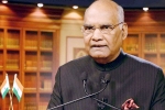 Indian government using technology, technology for Indians abroad, india increasingly using technology for indians abroad kovind, Ram nath kovind